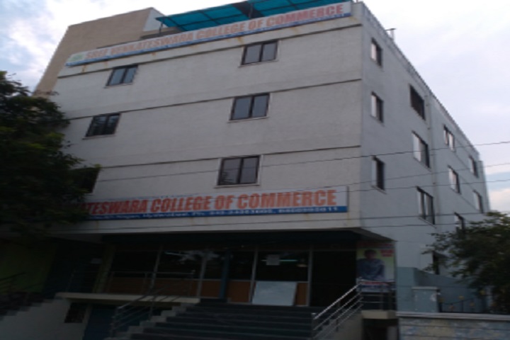 https://cache.careers360.mobi/media/colleges/social-media/media-gallery/29760/2020/6/18/Campus view of Sree Venkateswara Commerce Degree College Dilsukhnagar_Campus-View.jpg